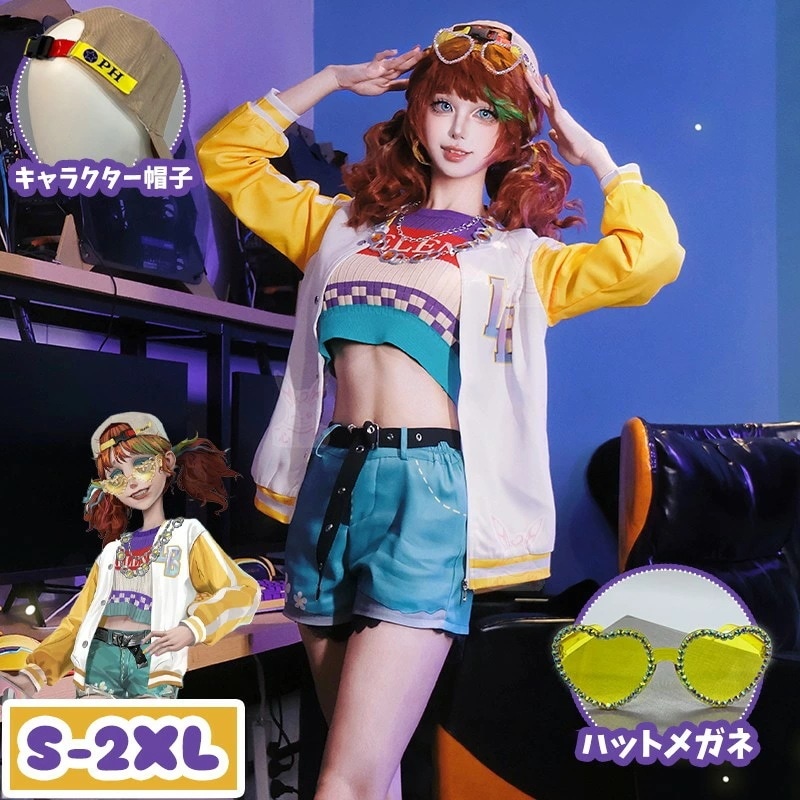 【最安挑戦】IdentityV コスプレ 仮装 OPH 応援団 Lily COA ハロウィン コスチューム idv 第五人格 cosplay コスプレ衣装 変装 漫遊展 イベント カップルハ