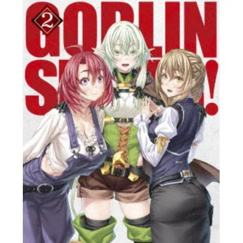 【DVD】ゴブリンスレイヤーII 2[初回生産限定]