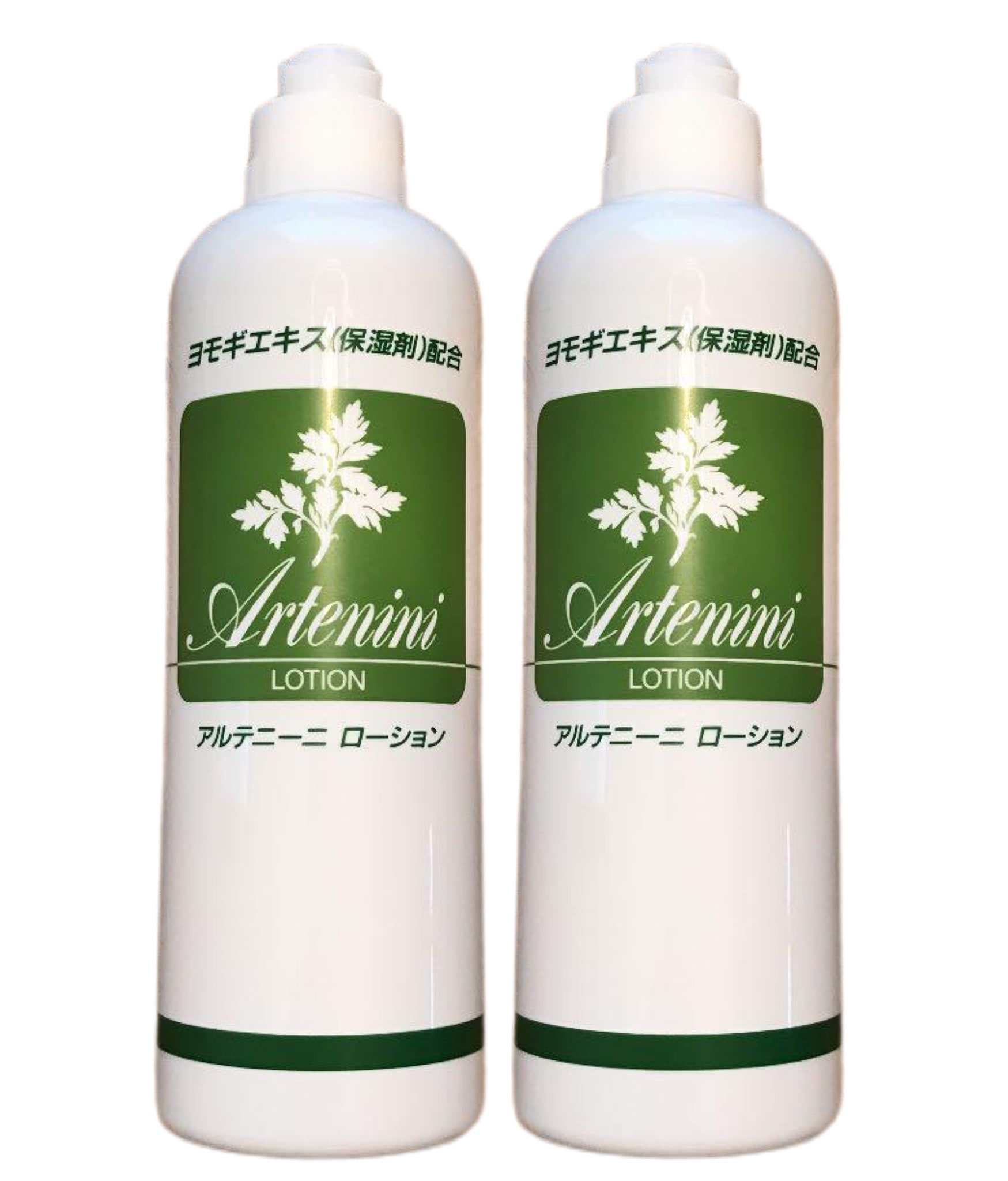 Qoo10] アルテニーニローション 300ml 2本 : ドラッグストア