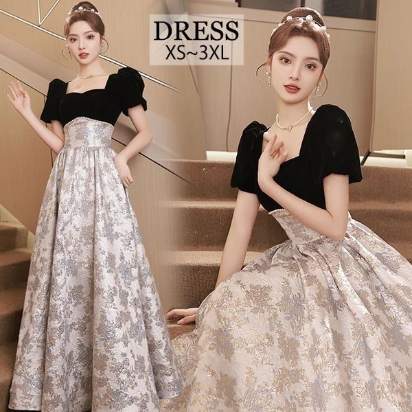 ドレス 大人 ピアノ 発表会 ロングドレス 演奏会 演奏会用ドレス ピアノ発表会 結婚式 高校生 パーティードレス 演奏会ドレス 大きいサイズ 母親 コンクール イブニングドレス ロング 大きいサイズ