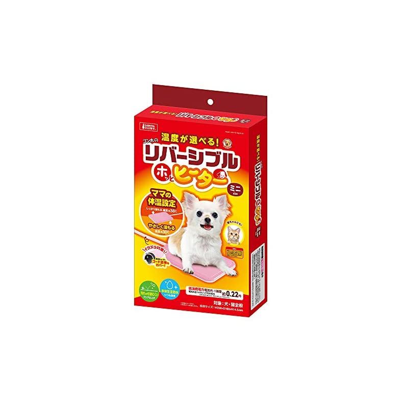 マルカン リバーシブルホッとヒーター 8W 犬用 1個 (x 1)