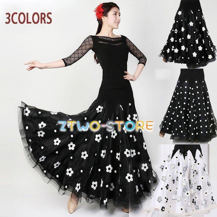新しい子供用ダンスウェア 社交ダンス スカート（単品）豪華モダンなスカート インターナショナルダンス ダンス服 花柄 ラテン 舞台服 ワルツ 大きい裾 モダン 練習着 2枚購入で2526円OFF