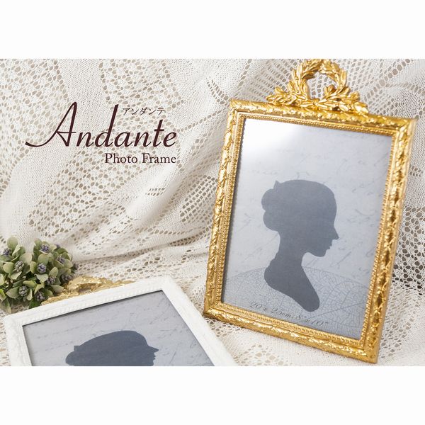 写真立て フォトフレーム デジタルフォトフレーム インテリア雑貨 家具 インテリア Andante