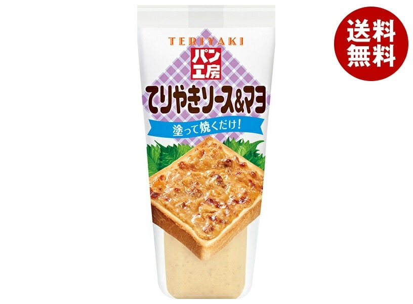 キューピー パン工房 てりやきソース&マヨ 150g×12袋入×(2ケース)