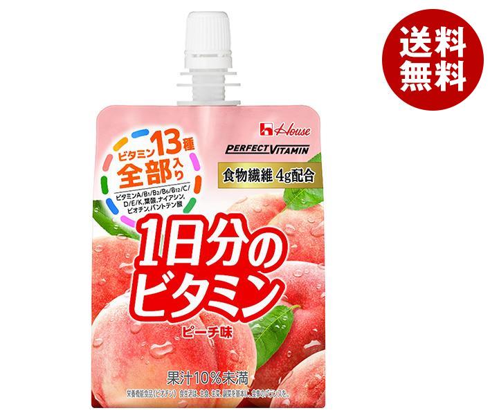 ハウスウェルネス PERFECT VITAMIN(パーフェクトビタミン) 1日分のビタミンゼリー 食物繊維 180gパウチ×24本入×(2ケース)