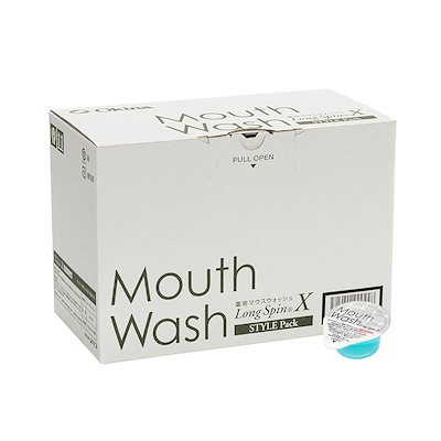 他サイト： 薬用 マウスウォッシュ ロングスピンX 100個入り 使い切りタイプ 個包装 携帯に便利 医薬部外品 オキナの商品画像