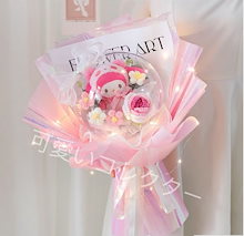 サンリオ クロミ メロディー ぬいぐるみ 創作花束 誕生日プレゼント 彼女 季節の贈り物 花