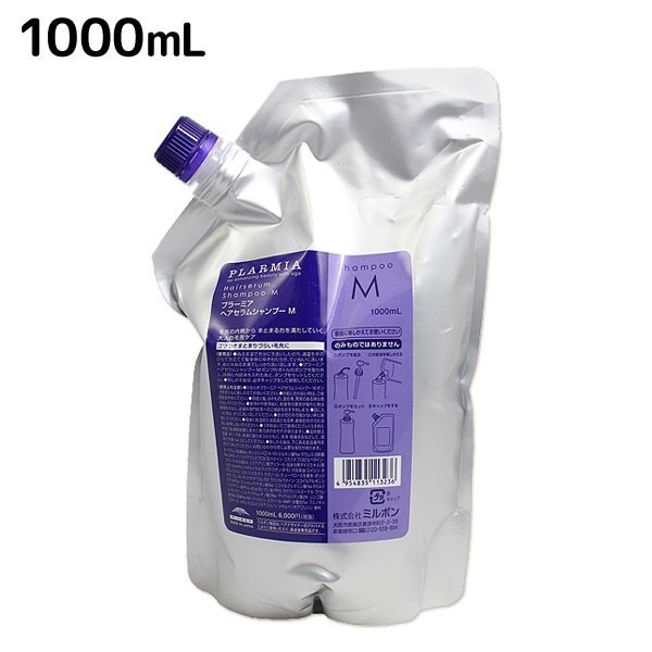 プラーミア ヘアセラム シャンプー M 1000mL 5,222円