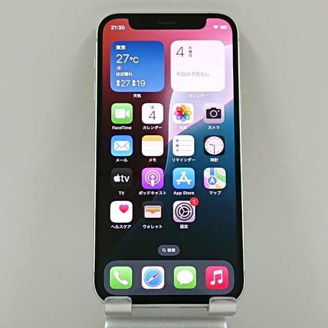 iPhone12 mini 256GB SoftBank グリーン 送料無料 本体 c12888 【中古】