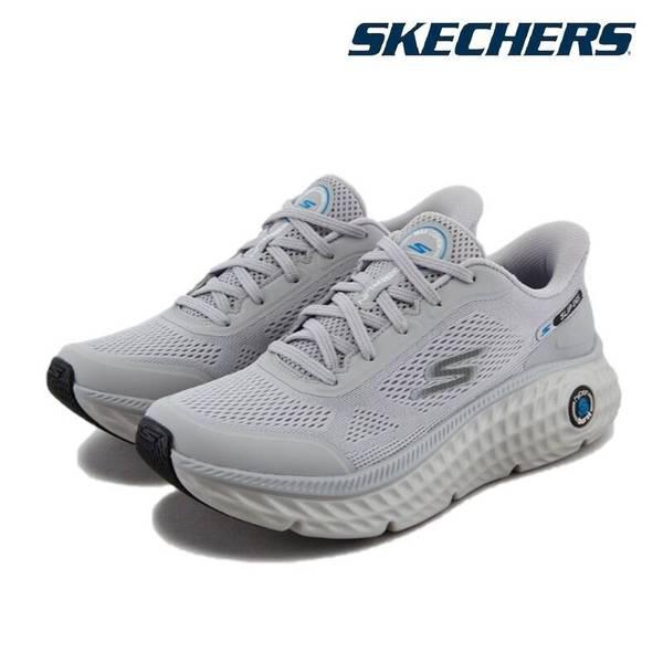 男性マックスクッションハイパー クレイズ バウンス 2.0 スリップイン SP0MRCFY082 (正常) 603083