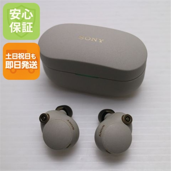 超美品 WF-1000XM4 プラチナシルバー 本体 即日発送 土日祝発送OK 109