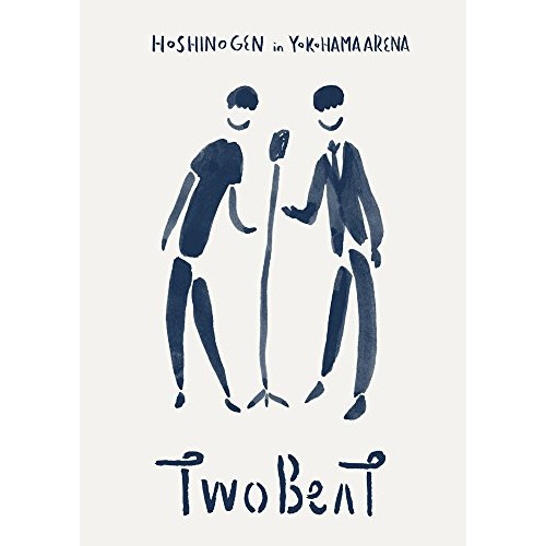 星野源 ／ ツービート IN 横浜アリーナ (DVD) VIBL-767