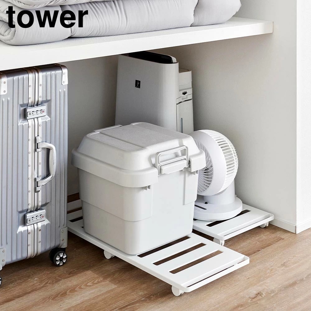 【ポイント5倍】押入れ収納ロング台車 タワー 山崎実業 tower 耐荷重30kg ホワイト ブラック 1417 1418 キャスター付き すのこ 押し入れ ベッド下収納 タワーシリーズ yamaza