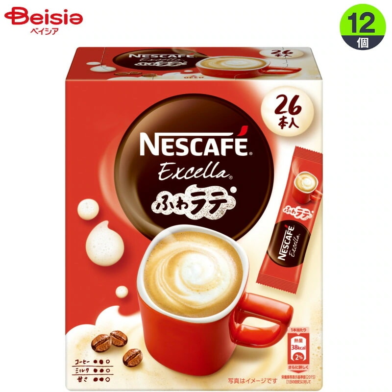インスタントコーヒー ネスレ日本 フワラテ 26P×12個 まとめ買い 業務用 5,527円