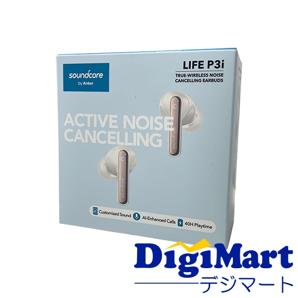 Anker Soundcore Life P3i 完全ワイヤレスイヤホン A3993022 Bluetooth5.2対応 [オフホワイト]【新品輸入品】
