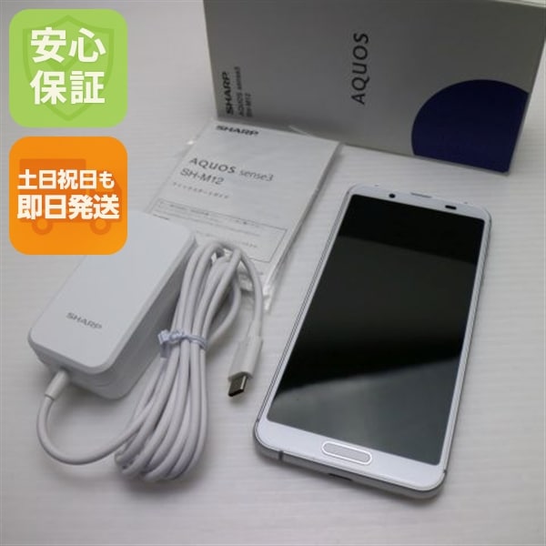 新品同様 SIMフリー SH-M12 シルバーホワイト スマホ 107