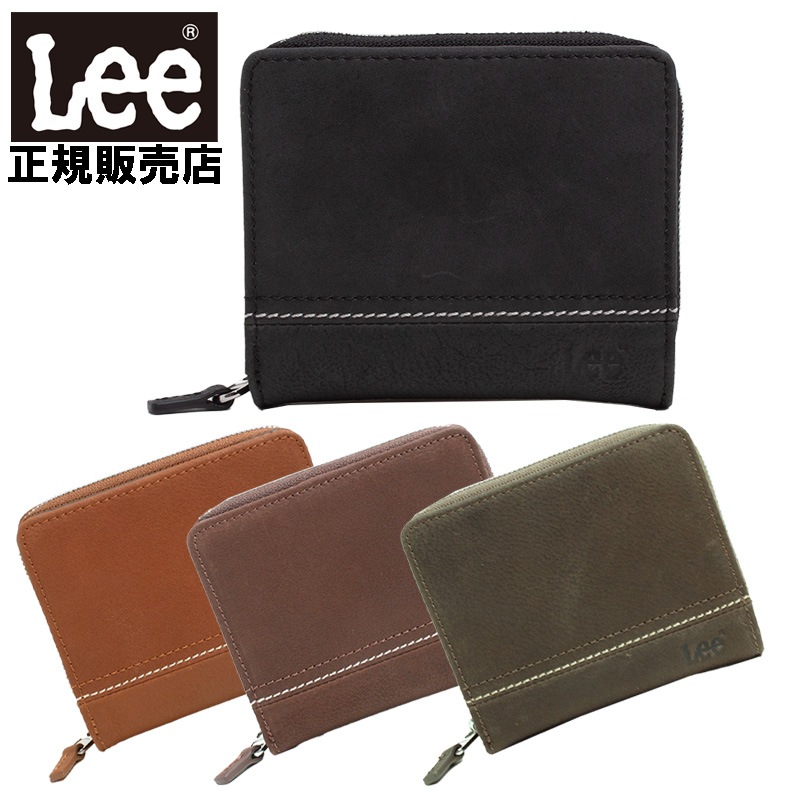 二つ折り財布 ラウンドファスナー 本革 レザー ロゴ 小銭入れ付き メンズ シンプル プレゼント ギフト ラッピング 0520528 日本正規品