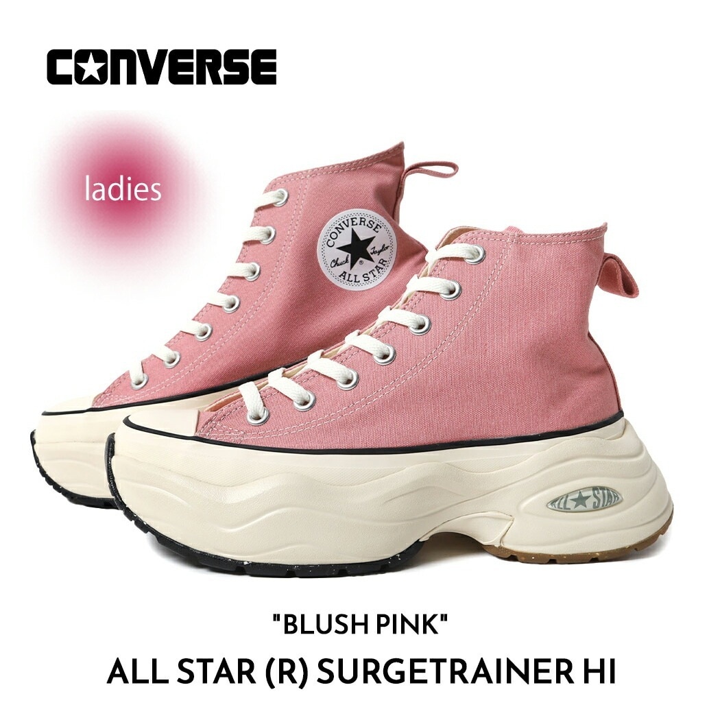 CONVERSE コンバース オールスター サージトレーナー ハイ スニーカー ALL STAR (R) SURGETRAINER HI BLUSH PINK ( ピンク 31313900 ) 7,667円