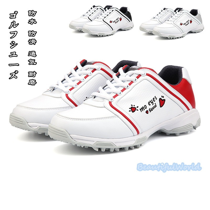 ゴルフシューズ レディース おしゃれスニーカー スポーツ スパイクレス フィット感 軽量 耐久 動きやすい 防水 防滑 耐磨 練習場 四節可能G60