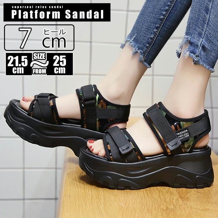 【即納】スポーツサンダル 厚底 レディース サンダル プラットフォーム スニーカーサンダル マジックテープ 迷彩柄 カモフラージュ ベルト ストラップ 滑り止め 軽量 美脚 脚長 通気性 小さいサイズ