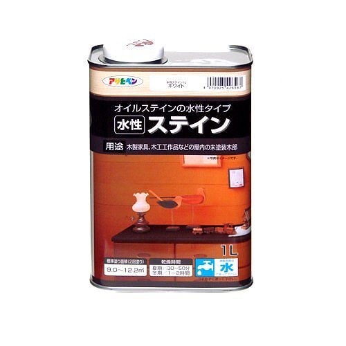 （まとめ買い）水性ステイン ホワイト 1L [x3缶セット]