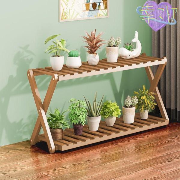 【特価販売】花台 フラワースタンド 2段 園芸ラック ガーデンラック コンパクト 木製 花台 フラワーラック 花棚 花台 鉢植え 観葉植物 盆栽棚 収納超お得 4,409円