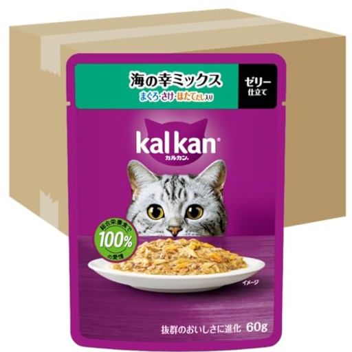 カルカン パウチ 1歳から 60g×120袋(12袋入り×10箱) 海の幸ミックス まぐろ・さけ・ほたてだし入り 成猫用 ウェットフード キャットフード 総合栄養食 水分補給 毎日食べることを考えたウ