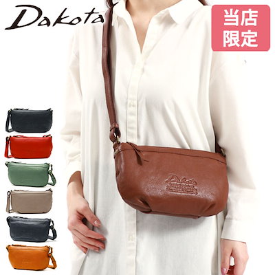 carver C5 TRUCK SET riptide専用ピボットカップ付き 【公式通販】