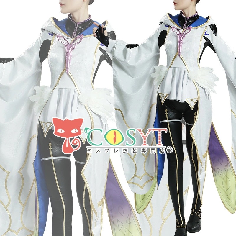 Fate/Grand Order FGO レディ・アヴァロン マーリン プロトタイプ コスプレ衣装 仮装 変装 かっこいい コスプレ cosplay イベント パーティ