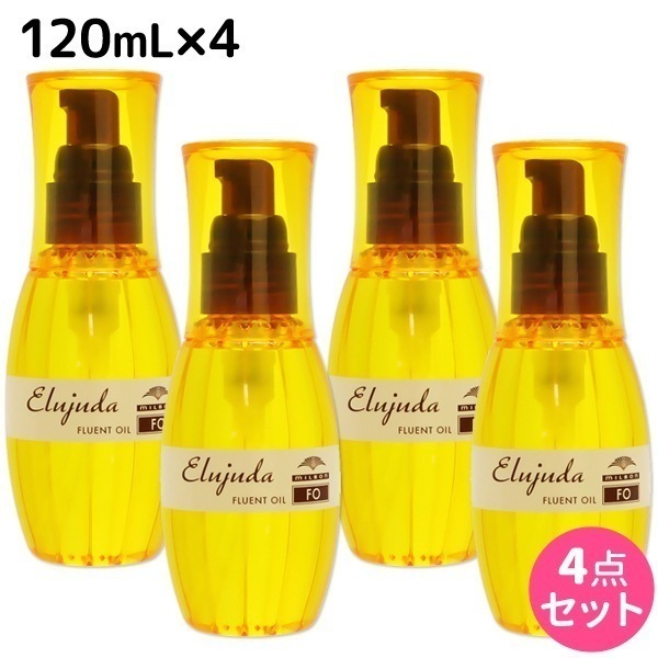 ディーセス エルジューダ FO 120mL 4本セット