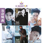 IVE k-monstar k-monster台湾 トレカ コンプ② K-POP DVD BABYMONSTER LAST EVALUATION #2 EP4-EP6 日本語字幕