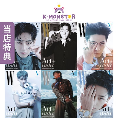 Qoo10 – 「K-MONSTAR」のショップページです。