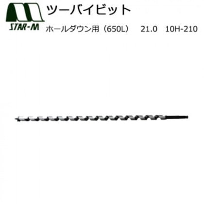 スターエム ツーバイビット ホールダウン用(650L) 21.0 10H-210