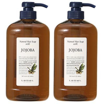 【セット】ルベル Lebel ナチュラル ヘアソープ ウィズ 1000mL JO (ホホバ) 2個セット