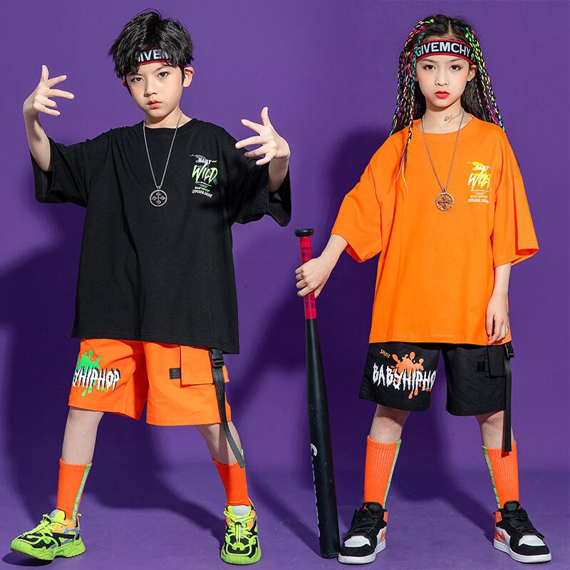 【2枚購入で1oo円OFF】キッズダンス衣装 セットアップ パーカー パンツ ダンス 衣装 男子 女子 キッズ ダンス 衣装 ヒップホップ ガールズ キッズダンス トップス パンツ ダンス hipho 5,019円