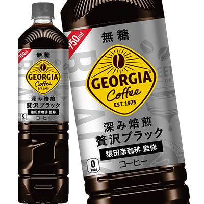 コカコーラ ジョージアボトルコーヒー無糖 950mlPET24本［12本2箱］34営業日以内に出荷