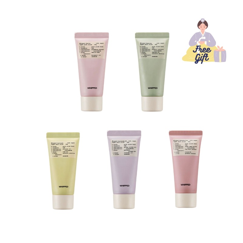 ヴィーガンパッククレンザーチューブ 130ml 5種から1択 01タルバ（イチゴバニラ）02マグツリー 03ラボカド 04ホホベンダー 05ムファバター（イチジクバター）