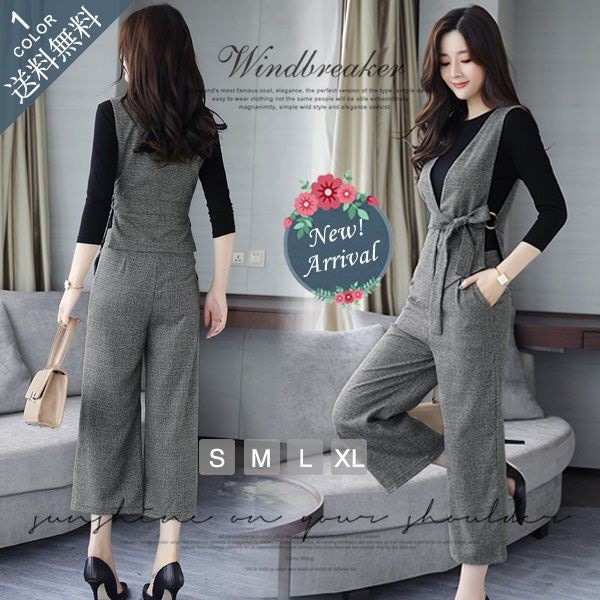 セットアップ ジレベスト ガウチョパンツ 2点セット レディースジレ フォーマル ワイドパンツ 九分丈 フォーマル　通勤 オフィス 入学式 秋 お洒落 着痩せ