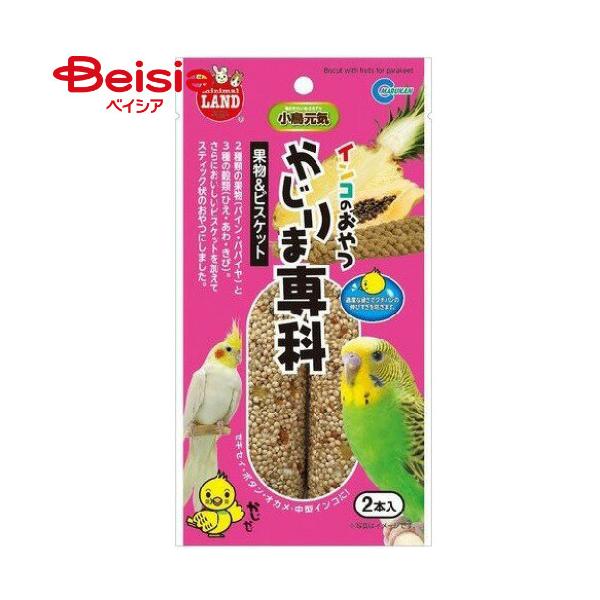 鳥の餌 4932804365633-1.jpg