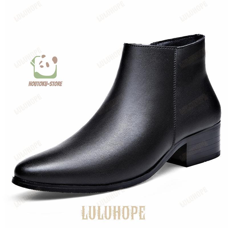 ショートブーツ メンズ サイドジップブーツ ヒールブーツ ジョッパーブーツ レザーブーツ 紳士ブーツ カジュアル スエード スウェード 靴