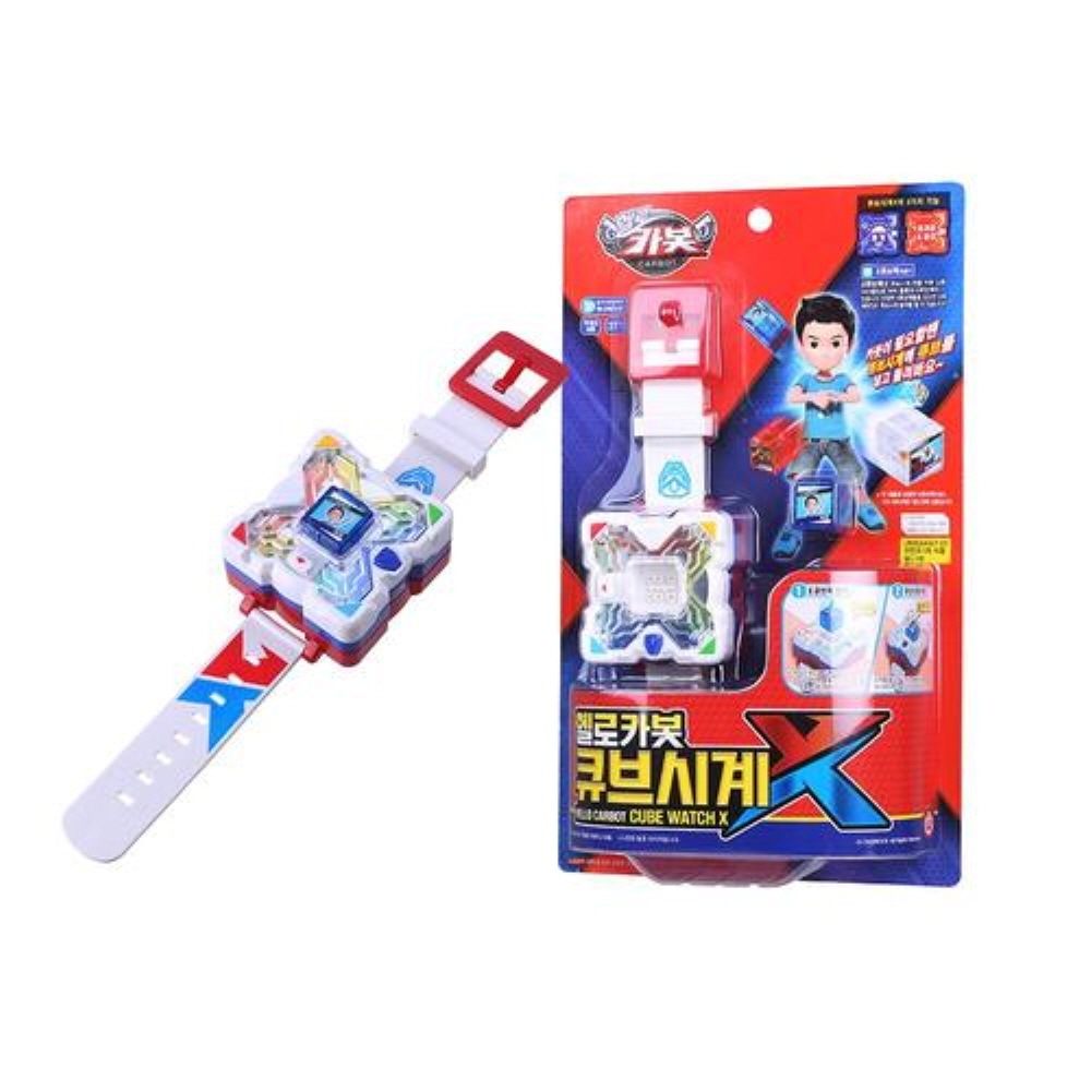 ハローカーボットキューブ時計X男児キッズ幼児手首おもちゃキャラクター