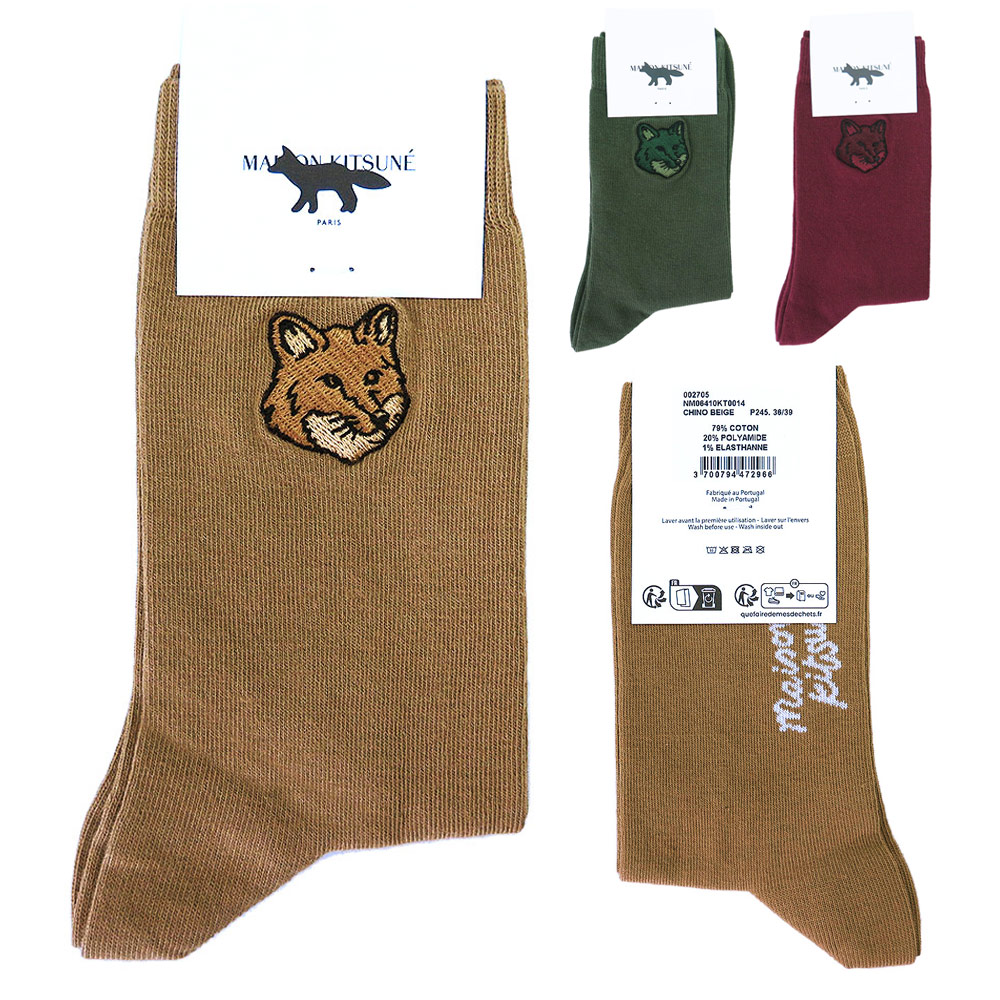 ソックス 靴下 ボールド フォックスヘッド クルー丈 コットンブレンド NM06410 / NM06411 / NM06412 KT0014 メール便対応