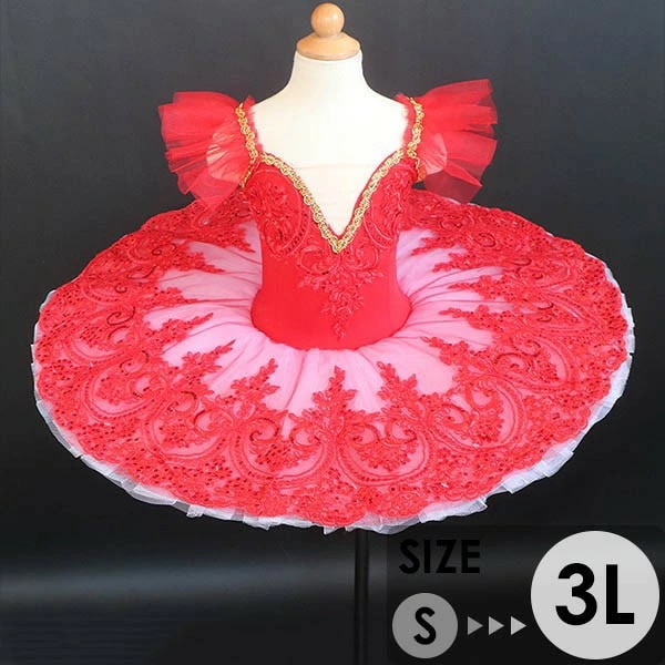 バレエ レオタード チュチュ 子供 スカート付き 子供ダンス衣装 演出バレエ 子供用舞台衣装 レディース バレエ発表会 バレエ形体服 レオタード 女の子 可愛い バレエダンス ダンス服 Tutuスカー 6,457円