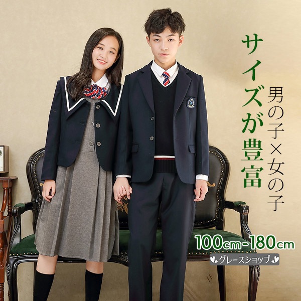 卒業式 スーツ 女の子 入学式 入学祝い 5点セット 女の子 男の子 子供スーツ ジュニアスーツ 100 110 120 130 140 150 160 170 180 卒業式スーツ 大きいサイズ 小