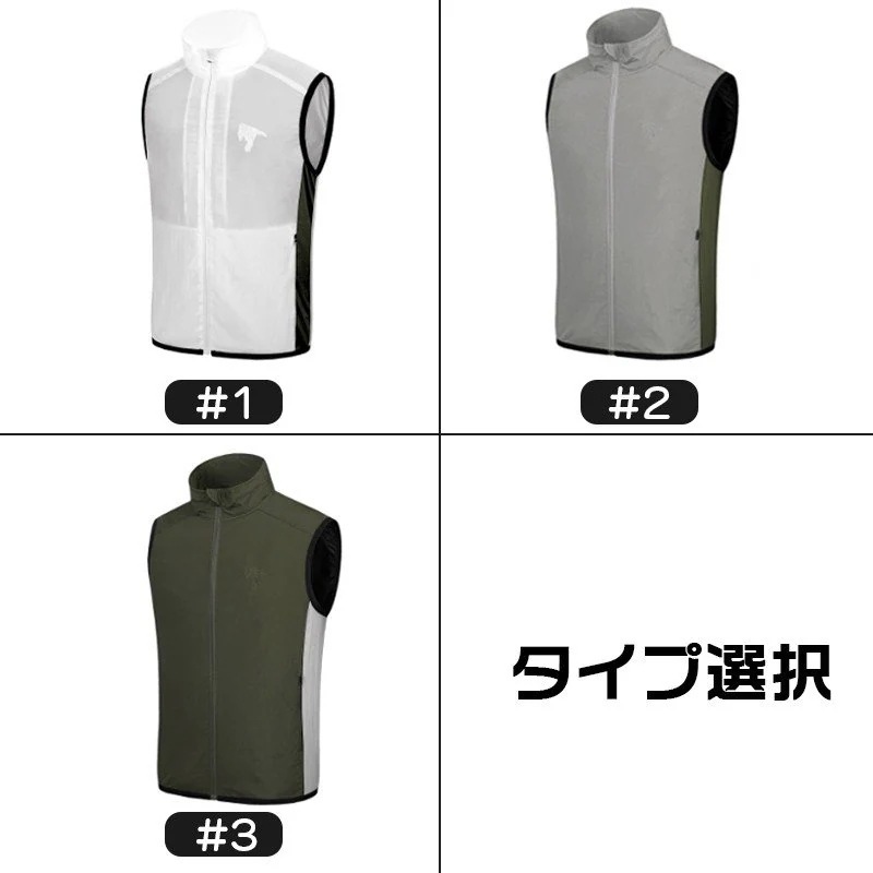 空調 夏用 ファッション 酷暑 ベスト 作業服 空調服 メンズ バッテリーセット ジャンパー ファン PSE認証済み 暑さ対策 熱中症対策その他メンズファッション作業着
