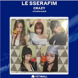 ALLDAY PROJECT ADP yetimall 1.0 ヨントン トレカ ALLDAY PROJECT TBL 特典トレカ ヨンソ・ターザン - メルカリ