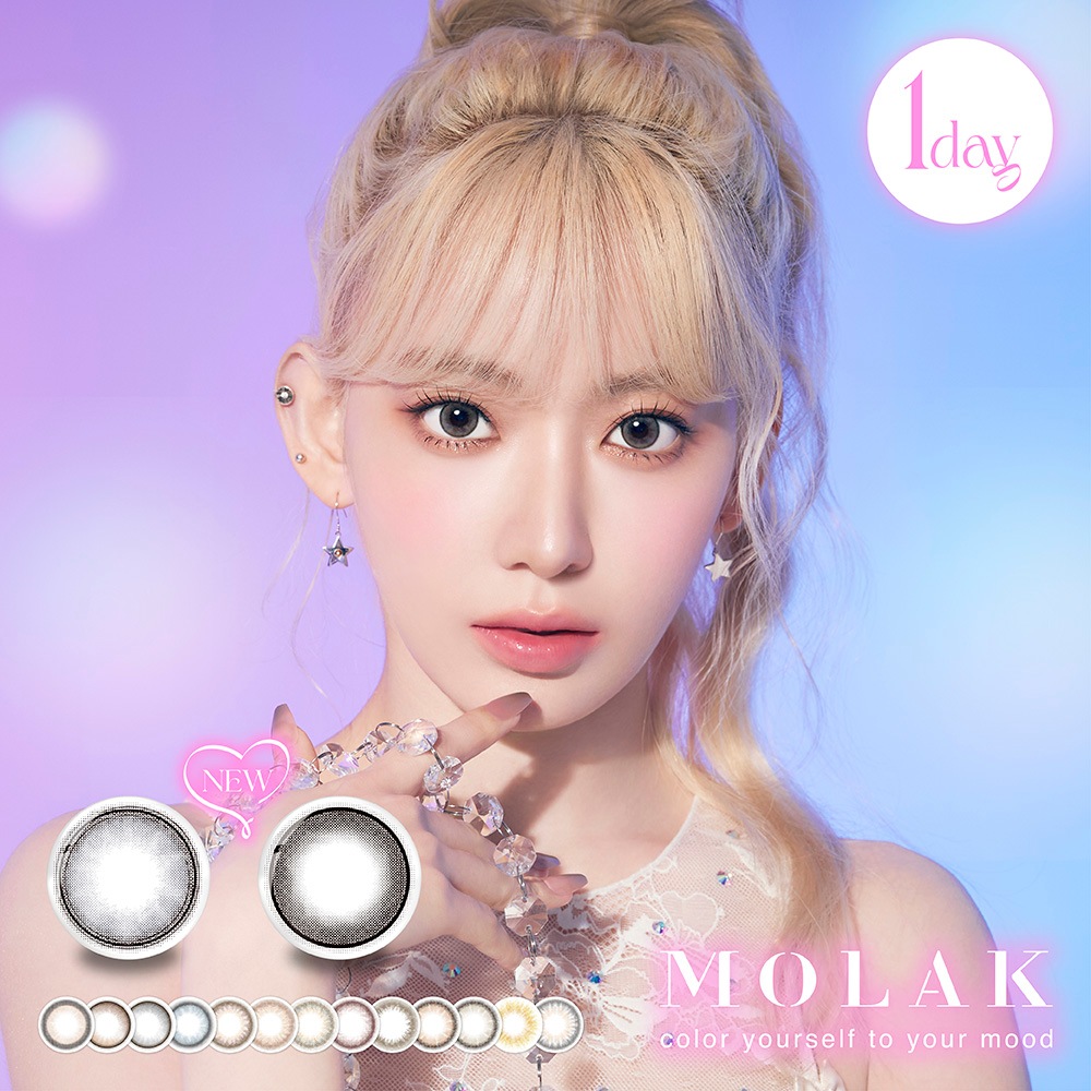 【4箱セット】宮脇咲良さくらたんプロデュース1day　カラコン1箱10枚入　度あり 度なし UVカット 高含水　新色追加