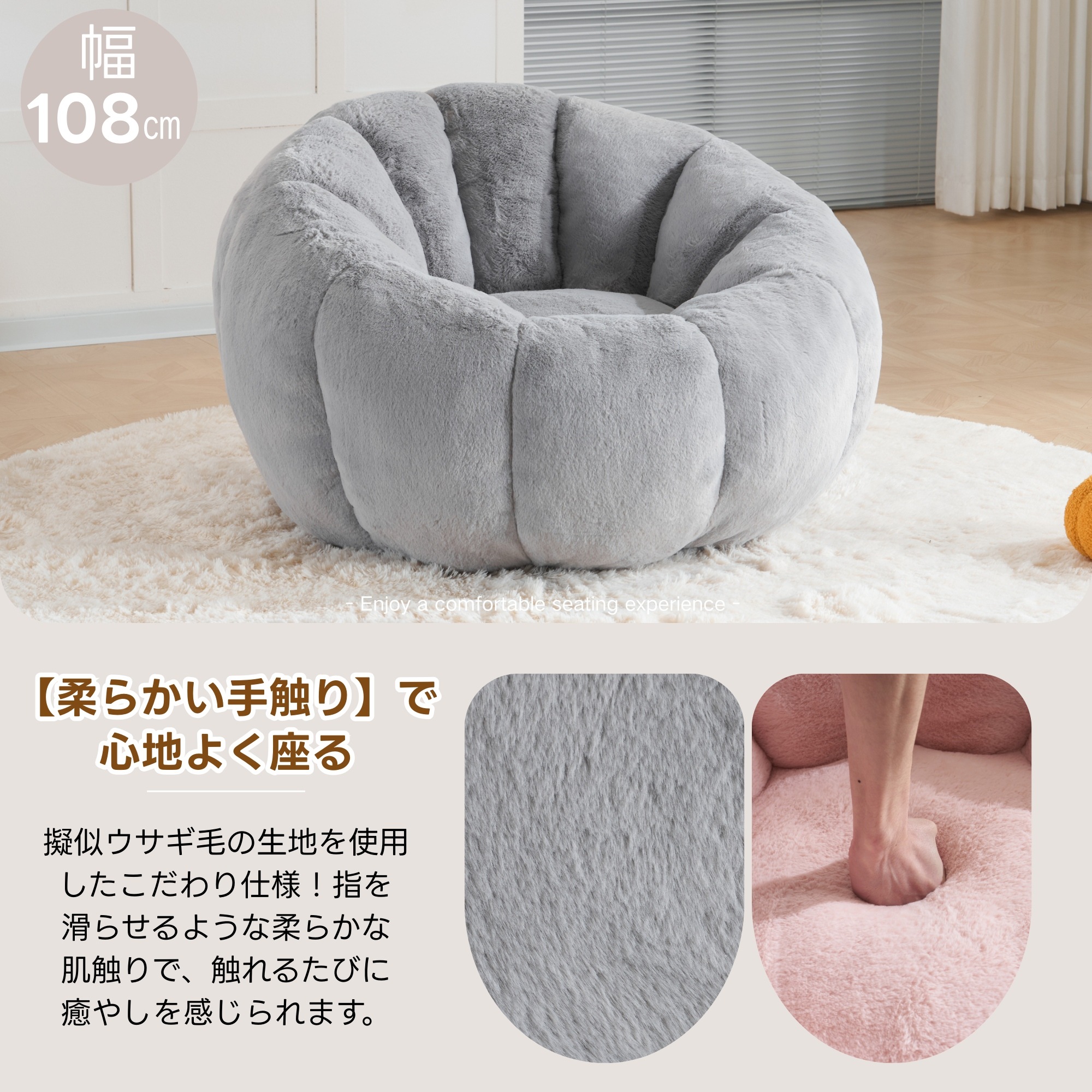 【一人掛けソファ】 圧縮ソファ　クッションソファー ソファー 座椅子 圧縮梱包 1人掛けソファ シンプル フロアソファー 座る 可愛い外観 実用性 コンパクト 包まれる感じ コスパ最高 耐荷重150ｋ