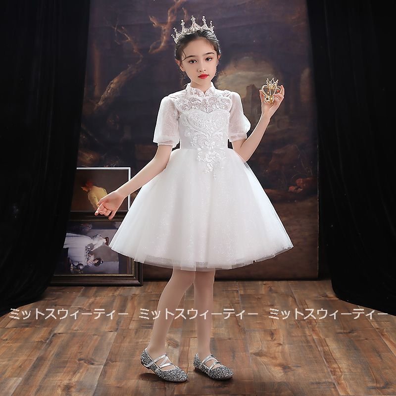 ドレス 子供 ピアノ発表会 子供ドレス 二次会 ホワイト ミニドレス フォーマルドレス 演奏会 結婚 6,538円