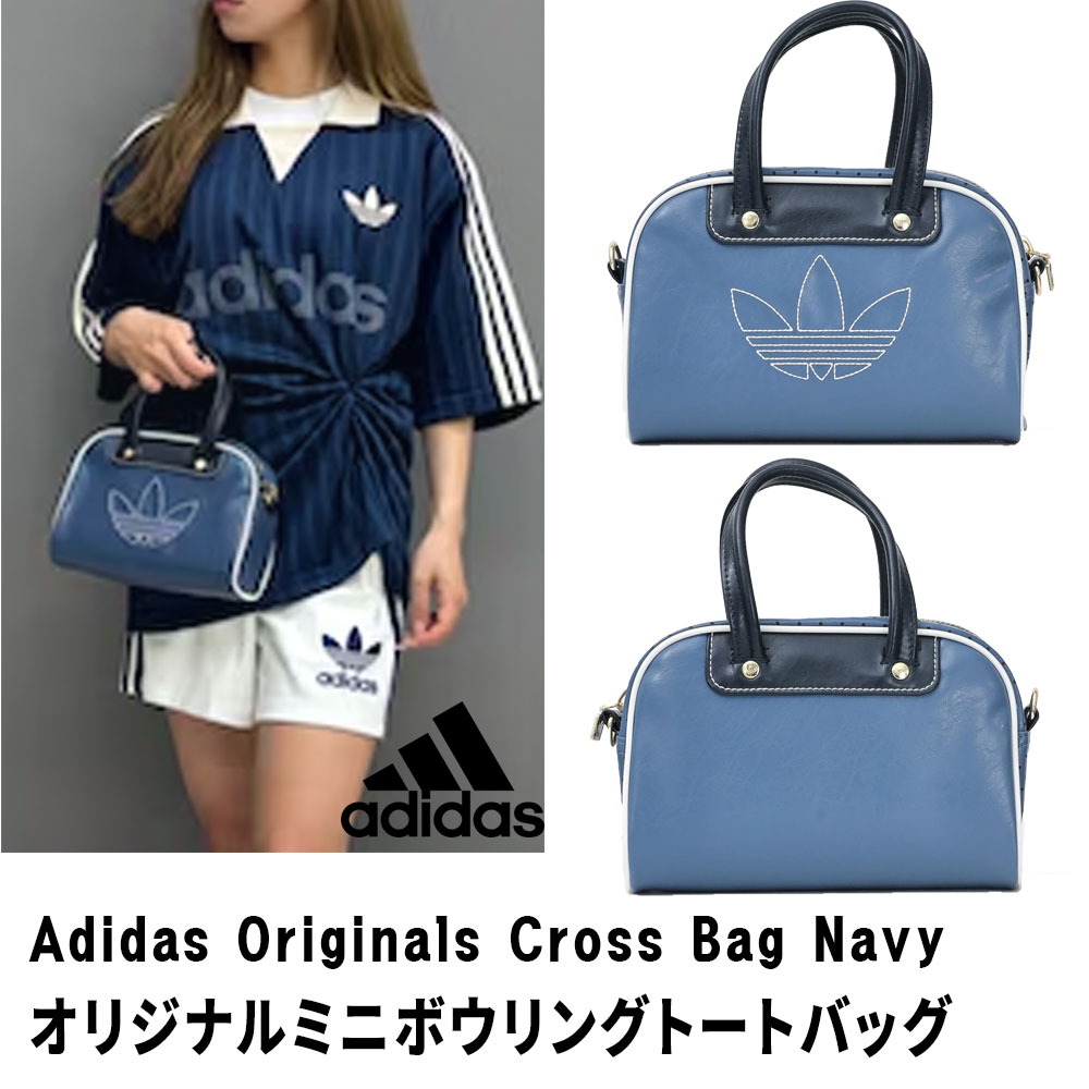 ミニボウリングバッグ トートバッグ